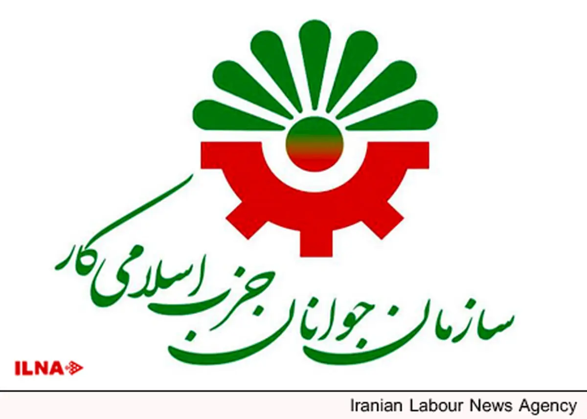 تکذیب اعتراض ۱۱۰فعال دانشجویی به دبیرخانه تشکل‌‌های سیاسی دانشگاه آزاد