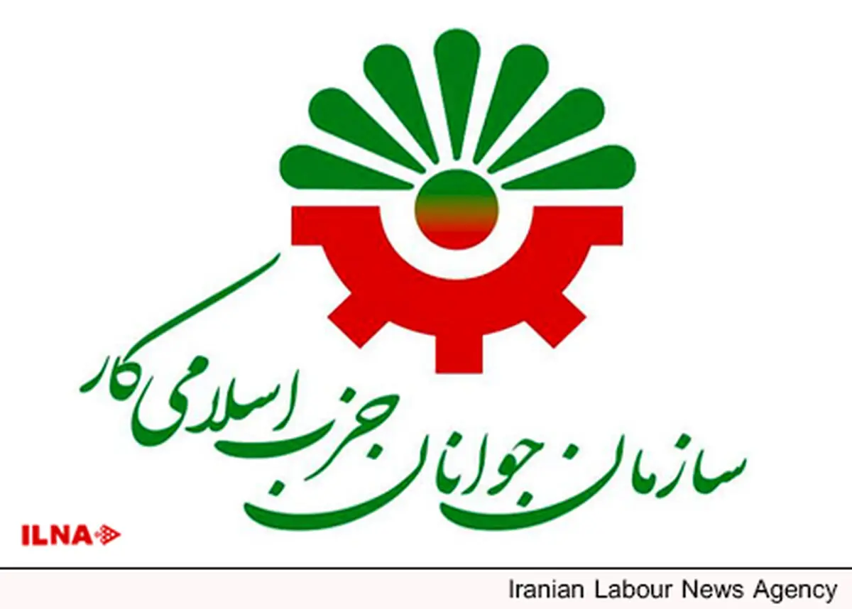 تکذیب اعتراض ۱۱۰فعال دانشجویی به دبیرخانه تشکل‌‌های سیاسی دانشگاه آزاد