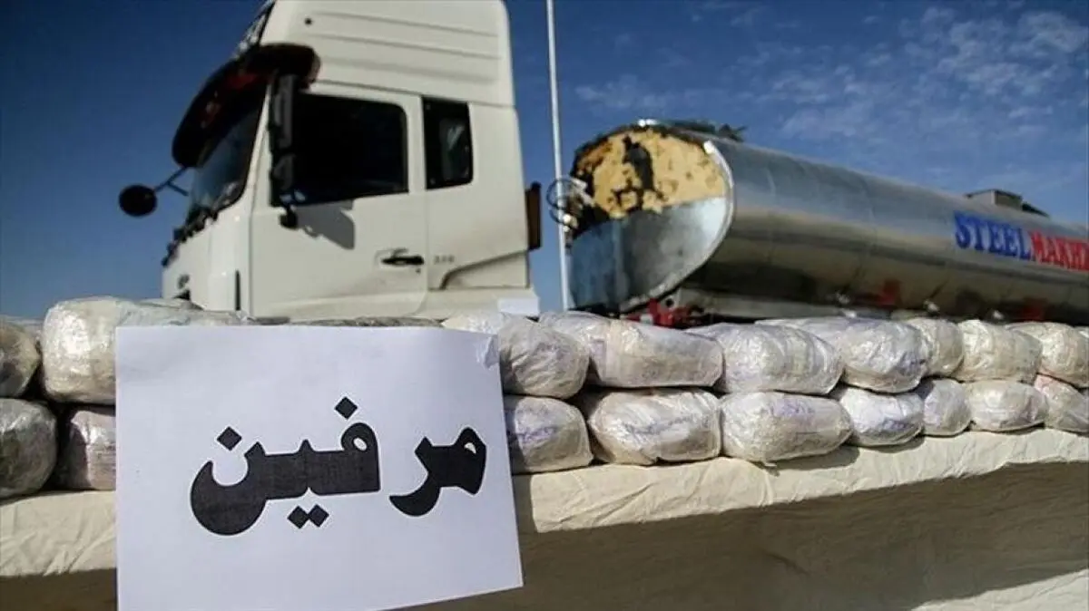 کشف ۹۵۰ کیلوگرم مرفین از یک تریلی در گناباد