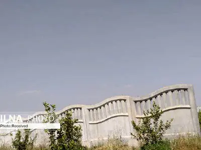 تشکیل پرونده قضایی برای دیوار غیرمجاز جندی شاپور