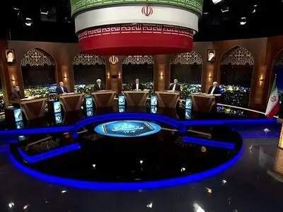 بدء المناظرة الرابعة لمرشحي الانتخابات الرئاسیة في إیران 