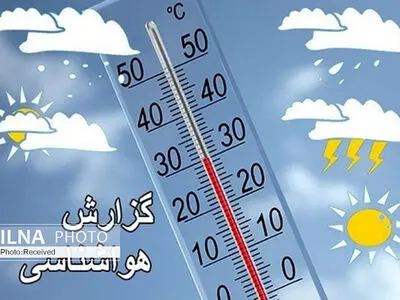 پیش‌بینی گرد و خاک در مناطق جنوبی و شرقی کشور/ کاهش محسوس دمای برخی استان‌ها