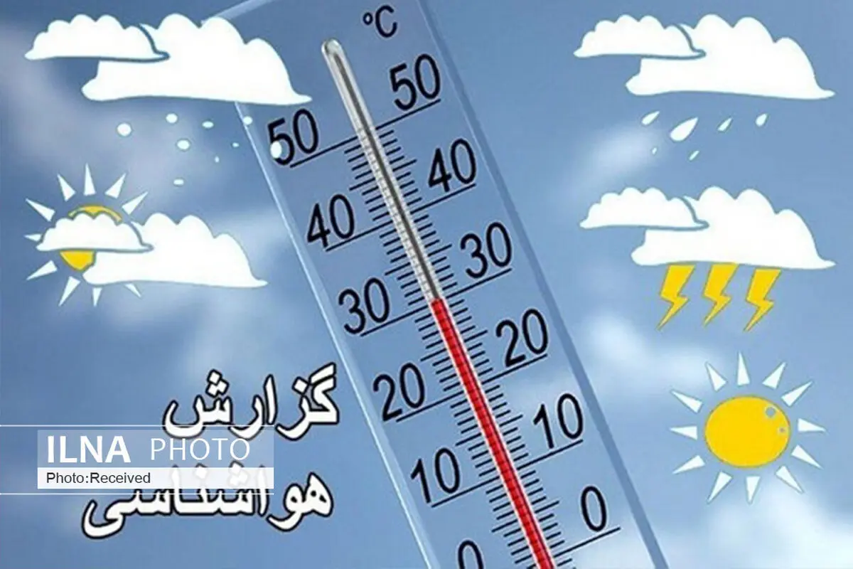پیش بینی افزایش ابر و رگبار در آسمان قزوین 