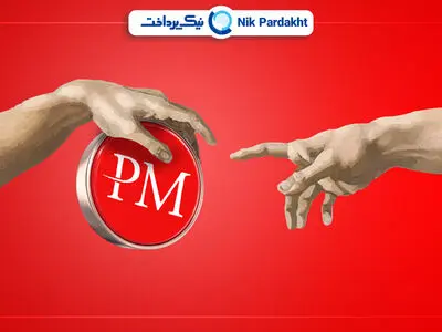 یک کلیک تا پرفکت شدن؛ خرید ووچر پرفکت مانی