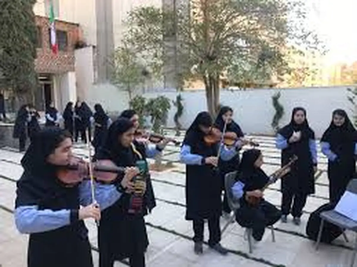  پخش موسیقی در مدارس ممنوع نیست + فیلم