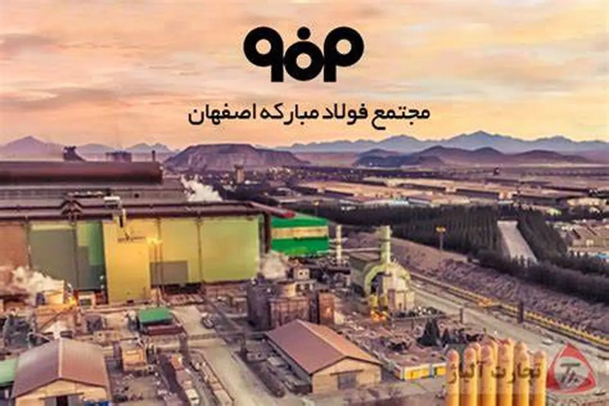 ارز محدود کشور را برای واردات فولاد اختصاص ندهید/ سود عده‌ای خاص به ضررِ کارگران و صنعت!