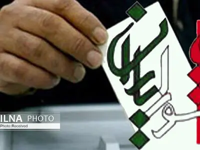 شورایاران می‌توانند در کاهش آلودگی هوای تهران نقش مهمی داشته باشند