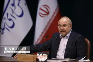 کنایه قالیباف به فروش نفت‌کاغذی در آمریکا: شاید می‌خواهند بنزین چاپ کنند