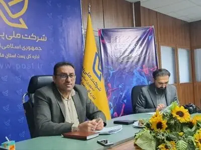 روزانه در پست فارس 50 هزار مرسوله پردازش می شود 
