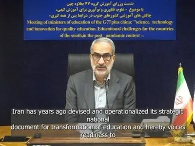 محتوا و فرآیند و فناوری آموزش، باید دارای پیوست اخلاقی باشد + فیلم
