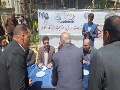 کارگران با روحیه ایثار و تلاش، در جبهه دفاع مقدس و اقتصاد کشور نقش‌آفرین بودند  