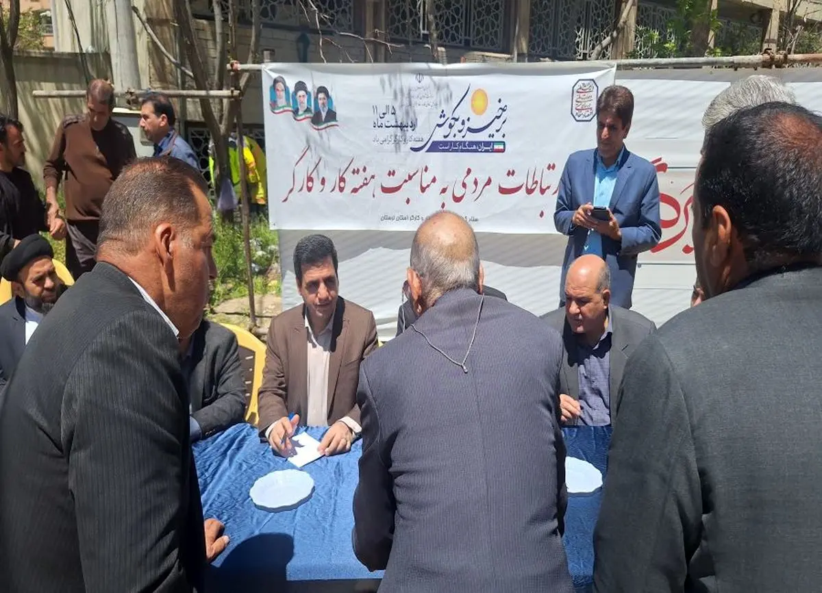 کارگران با روحیه ایثار و تلاش، در جبهه دفاع مقدس و اقتصاد کشور نقش‌آفرین بودند  