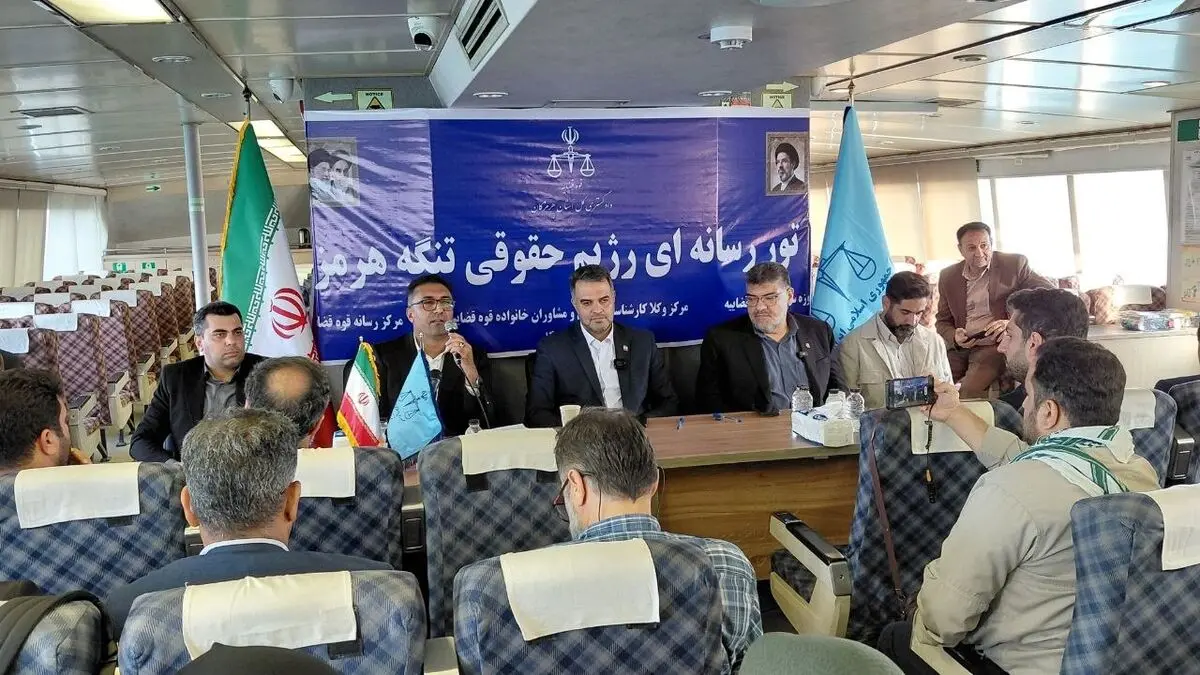 رژیم جدید تنگه هرمز بر نظم حقوقی استوار است