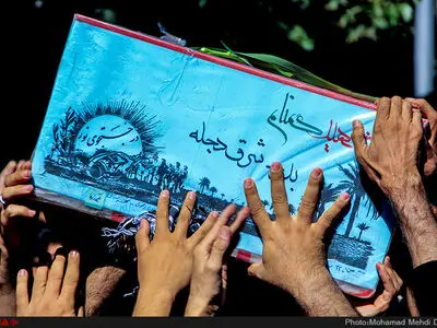 برگزاری مراسم تشییع شهید گمنام منطقه ۱۰ با حضور شهردار تهران 