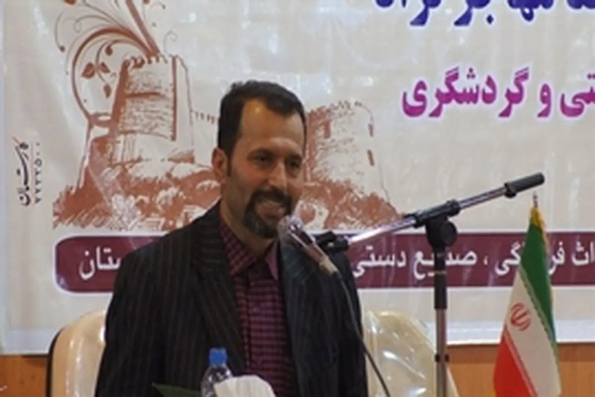افزایش ۲۵درصدی بازدید از موزه‌های لرستان
