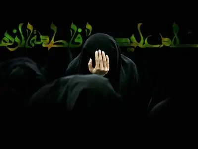 چرا شیعه از برخی واژه‌ها بیزار است؟