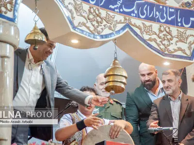 آغاز هفته تربیت بدنی با نواختن صدای زنگ زورخانه 