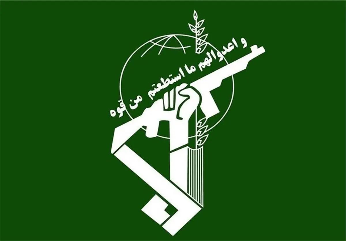 فی بیانه بمناسبة الذکرى السنویة للحرب المفروضة... حرس الثورة: قدرات ایران الدفاعیة والردعیة ثمرة الدفاع المقدس 