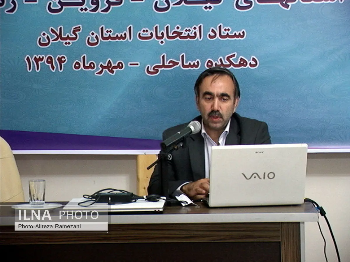انجام الکترونیکی ۲۴ فرآیند انتخابات در تمامی شعب اخذ رأی کشور