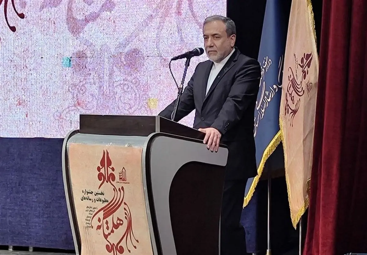 لزوم هوشیاری و سرعت رسانه ها در مقابل نقشه های دشمن