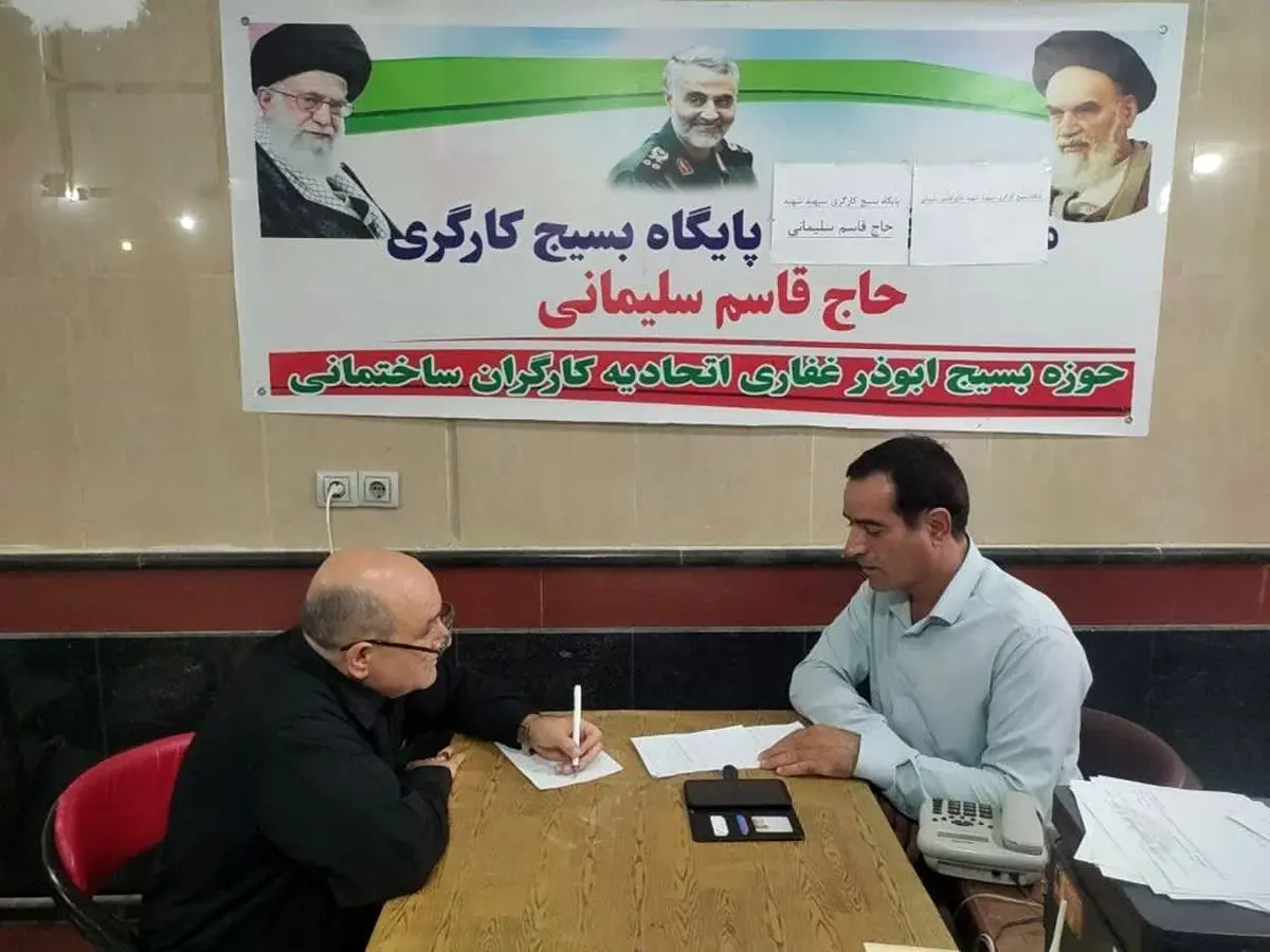 لزوم ساماندهی کارگران ساختمانی توسط مسئولان لرستان