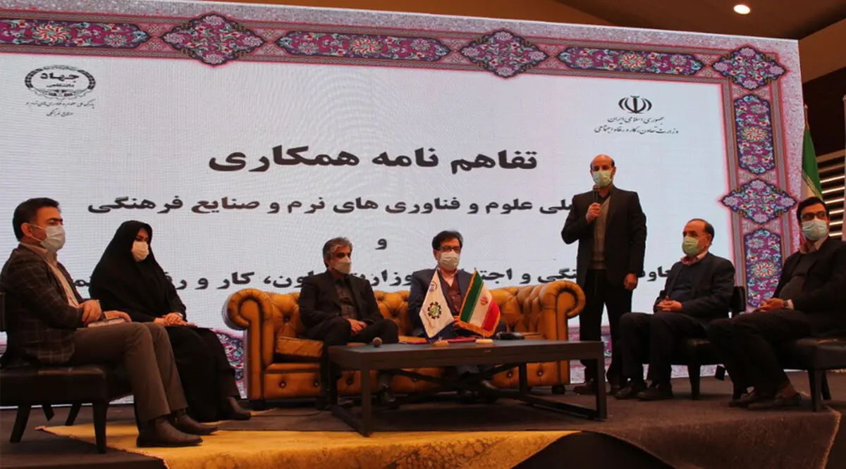 توسعه اقتصاد خلاق به کاهش بیکاری کمک می‌کند