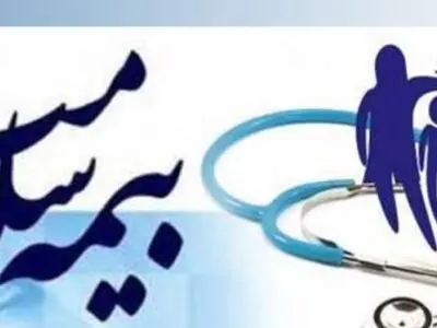پوشش رایگان ۵ دهک اول جامعه در گیلان