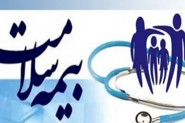 پوشش رایگان ۵ دهک اول جامعه در گیلان