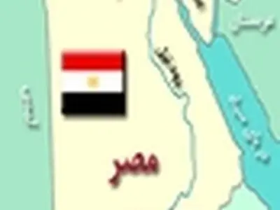 تلاش مصر برای خودکفایی در تولید اتیلن