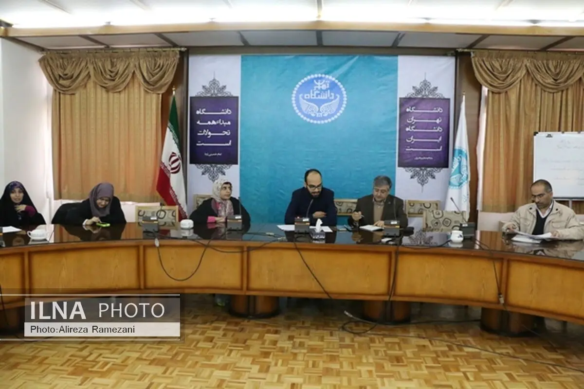 نشست مسئولان نشریات دانشجویی دانشگاهی با مسئولان فرهنگی دانشگاه تهران برگزار شد