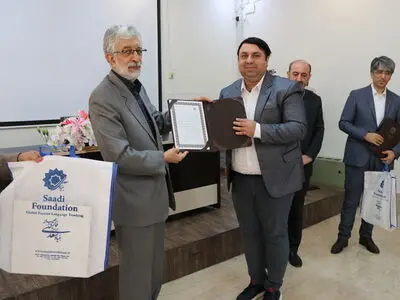 رونمایی از جدیدترین سامانه‌های بنیاد سعدی برای آموزش زبان فارسی به غیر فارسی زبانان