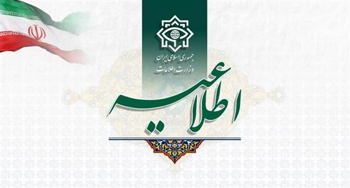 دستگیری عامل آتش زدن تندیس سردار سلیمانی در شهرکرد 