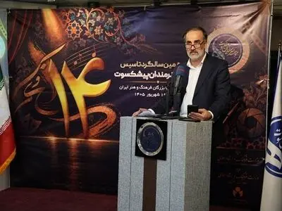 تاریخ شفاهیِ هنرِ ایران توسط موسسه هنرمندان پیشکسوت ثبت شود