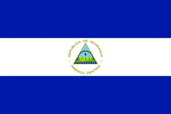 Nicaragua severs diplomatic ties with Israel over genocidal war in Gaza