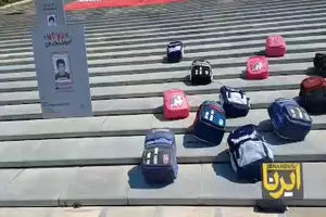 نمادهای دانش‌آموزان شهید میناب در باغ کتاب تهران + فیلم