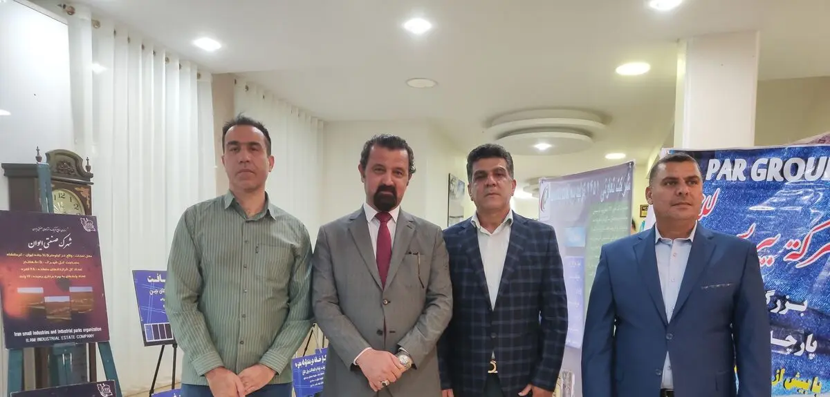 زیر ساخت‌های  ایلام در حوزه گردشگری و هتل ضعیف است 