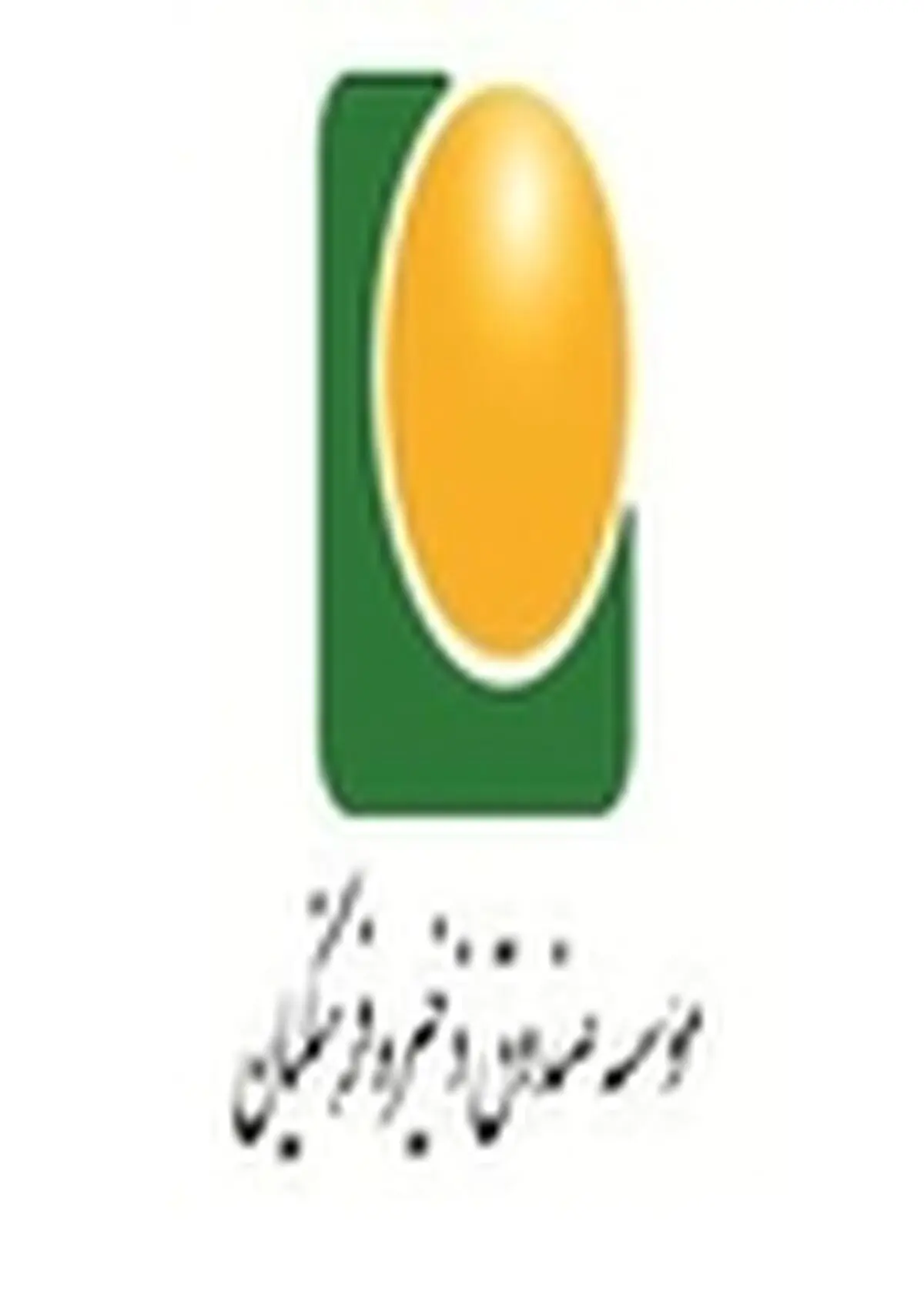 چرخه سودآوری صندوق ذخیره فرهنگیان تقویت شود