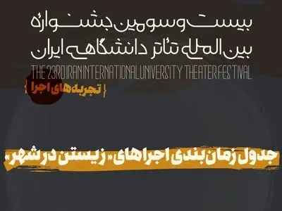 asdasd