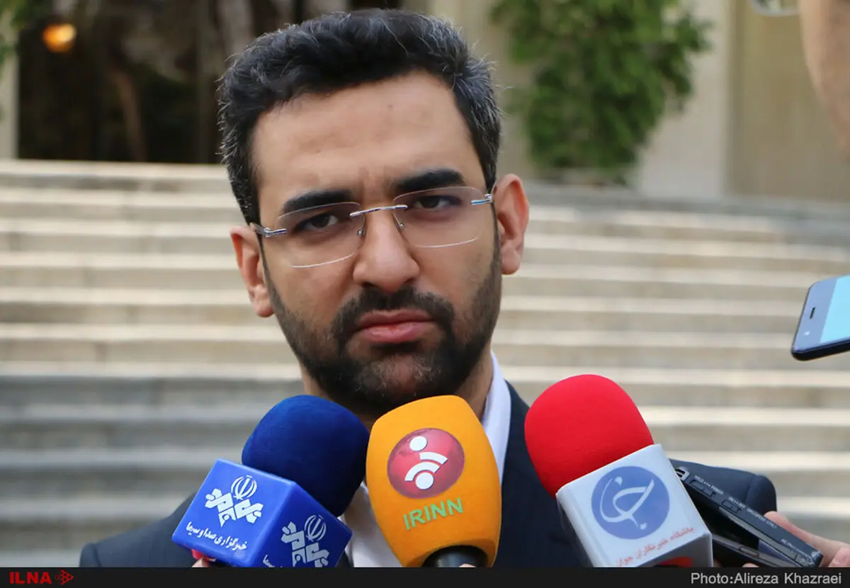 ساماندهی تعرفه اینترنت ثابت و همراه