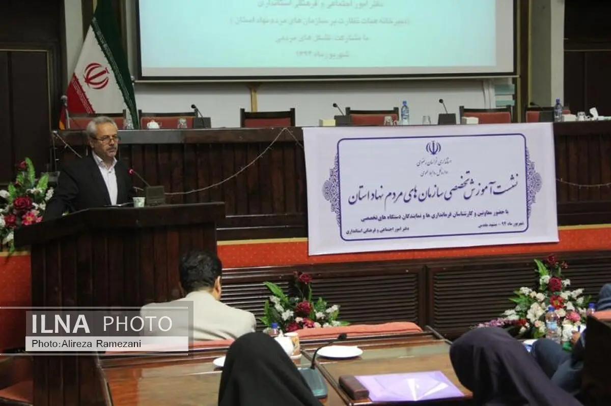 تشکل‌ها می‌توانند پیگیر مطالبات واقعی مردم باشند