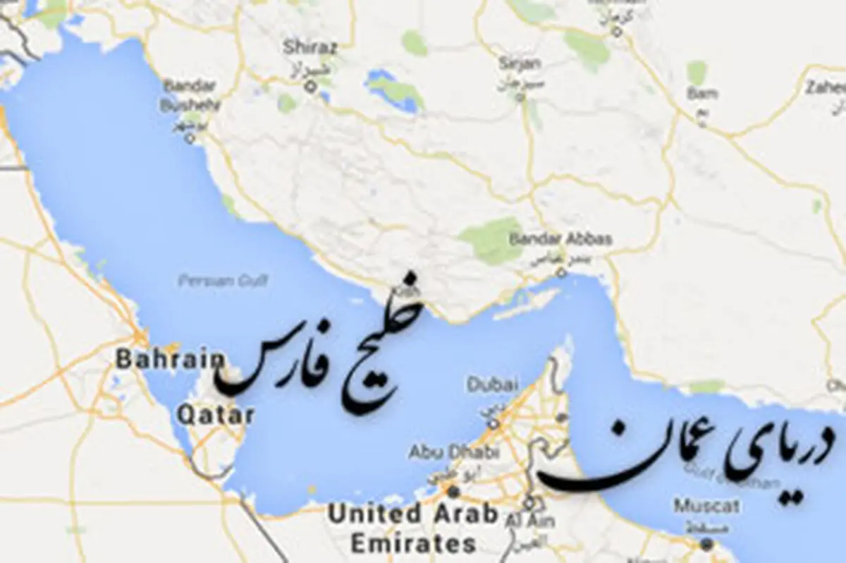 تمام کشتی‌هایی که در آب‌های ایران تردد دارند از نقشه‌های کشورمان استفاده می‌کنند/ نقشه‌های دریایی امسال تکمیل می‌شود