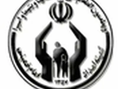 پرداخت ۱۲ میلیارد ریال برای آزادی زندانیان جرائم غیر عمد در سال گذشته