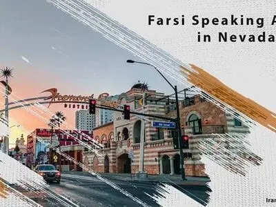 Persian Agents in Nevada