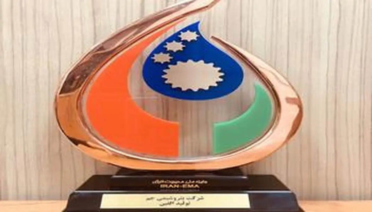  موفقیت پتروشیمی جم در کسب تندیس برنزی سه‌ستاره در گروه صنایع انرژی‌بر در تولید الفین