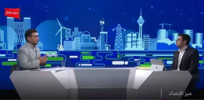 دستیار رئیس کل بانک مرکزی: