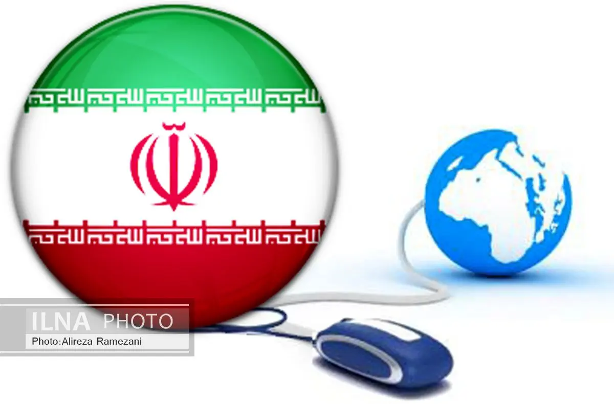 آخرین وضعیت شبکه ملی اطلاعات، بررسی شد