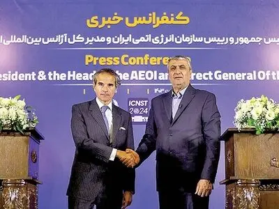 Grossi's visit to the Isfahan International Conference was a confirmation of the peacefulness of Iran's nuclear programs: expert