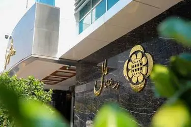 اسامی شعب کشیک موسسه اعتباری ملل در روز پنجشنبه مورخ هشتم مرداد ماه دراستانها