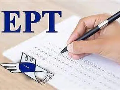 نتایج آزمون EPT بهمن ماه دانشگاه آزاد اعلام شد