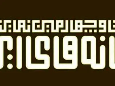 asdasd